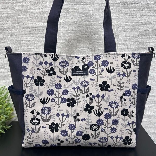 A4●パープルグレー●帆布●北欧●サイドポケット●ハンドメイド●トートバッグ