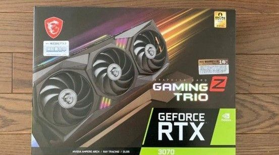 MSI RTX3070 8GB 動作確認品 ワンオーナー