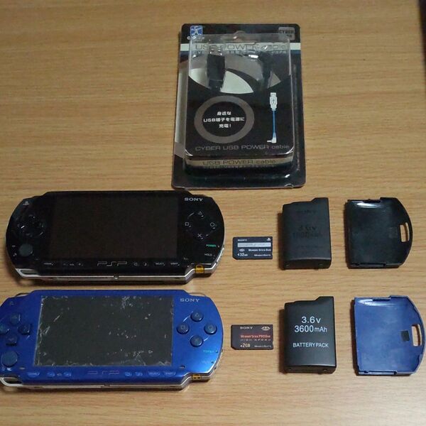 【PSP-1000 本体2台セット】バッテリー、メモリースティック2枚、USB電源ケーブル