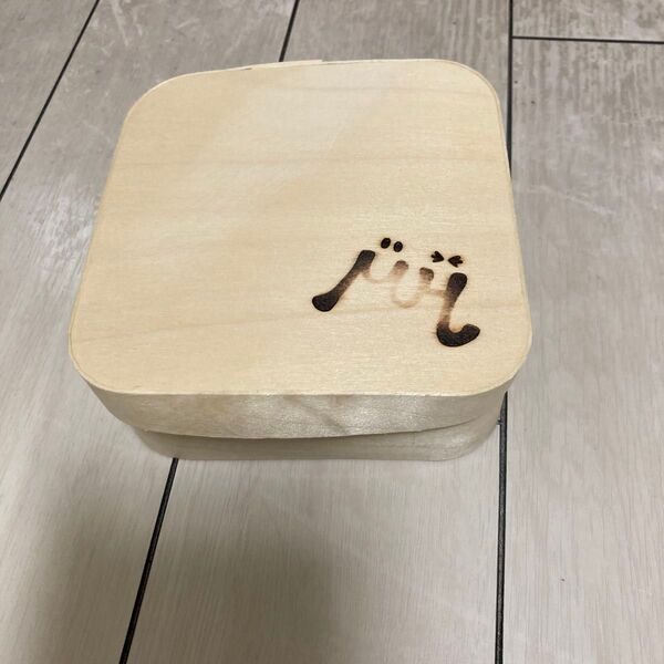 ランチボックス 弁当箱 木製 お弁当箱 曲げわっぱ ランチ