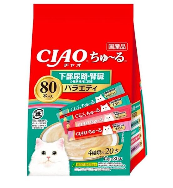 国産チャオCIAO ちゅーる 80本入 下部尿路・腎臓の健康維持に配慮バラエティ