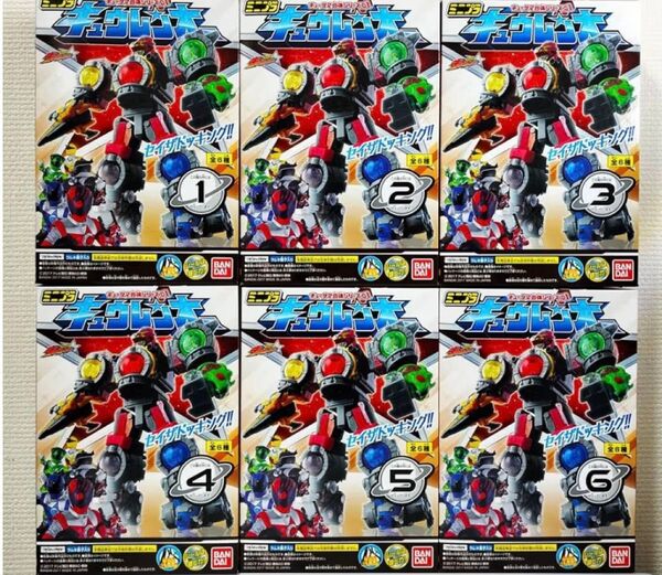 新品 ミニプラ キュータマ合体シリーズ01キュウレンオー 全6種 フルコンプ