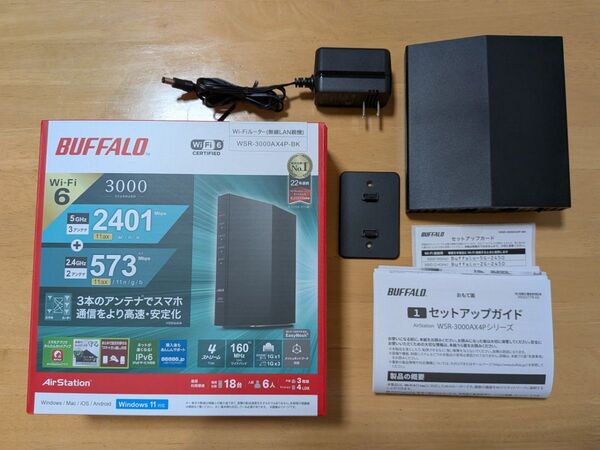 【美品 保証書、納品書あり】BUFFALO 無線LANルーター WSR-3000AX4P-BK ブラック