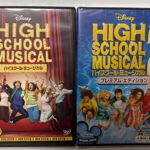 HIGH SCHOOL MUSICAL ハイスクール・ミュージカル DVD 2枚セット