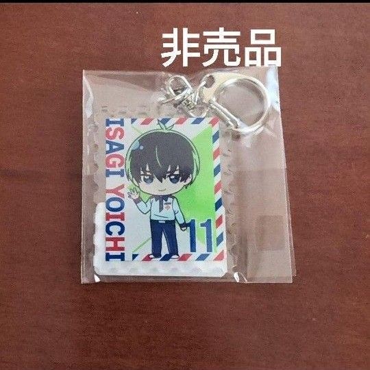 非売品!ブルーロック 郵便局コラボ 切手型 アクリルキーホルダー 潔世一