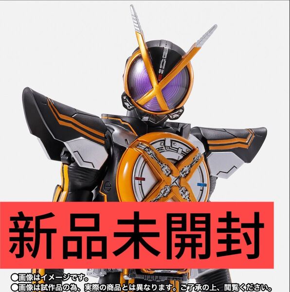 【新品未開封】S.H.フィギュアーツ 真骨彫製法 仮面ライダーネクストカイザ 仮面ライダー555 ファイズ