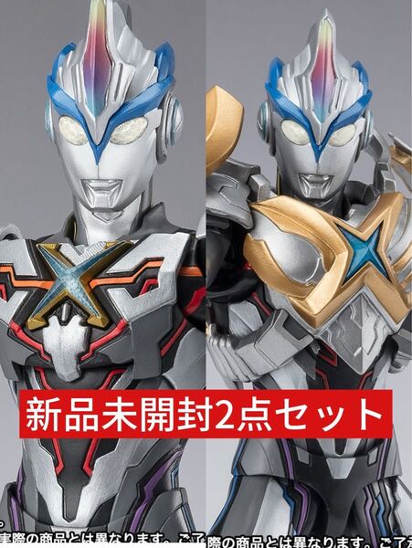 S.H.Figuarts ウルトラマンエクシードエックス ベータースパークアーマーセット 2点セット ウルトラマン フィギュアーツ