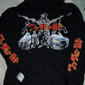 ワンチャンロード 暴走犬 GALFY CRUTCH BRAND ガルフィ 黒 フーディー 中型犬 刺繍 ジョーブログ