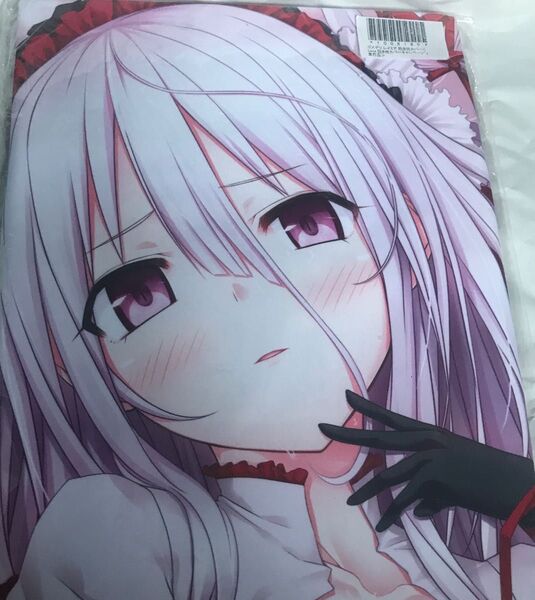 Lose (cura) 「ゴスデリ」 レイミア 抱き枕カバー アクアプレミア 未開封