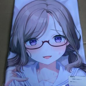 ネコと女子寮せよ! 桧葉美月 抱き枕カバー 未開封