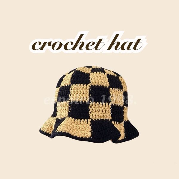 【ハンドメイド・完成品】クロシェハット ビーニー ニットハット バケットハット ブロックチェック チェッカー柄 帽子 黄色 黒