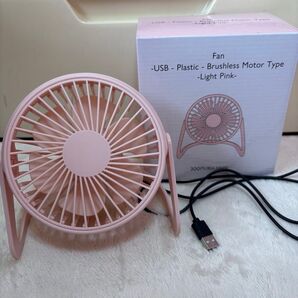 THREEPPYプラスチックミニUSB扇風機 小型 卓上扇風機