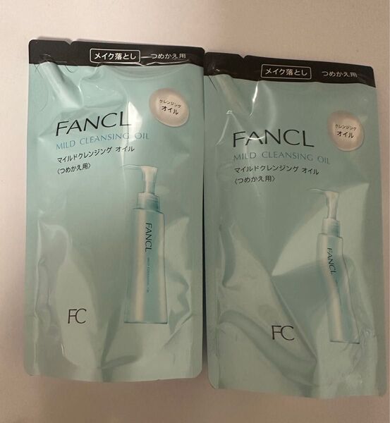 FANCL マイルドクレンジングオイル つめかえ用 2個セット