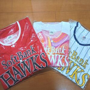 未使用 福岡ソフトバンクホークス 応援ユニフォーム ユニフォーム Majestic 3枚セット Lサイズ
