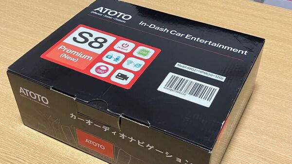 【値下げ】ATOTO ディスプレイオーディオ S8G2114PM