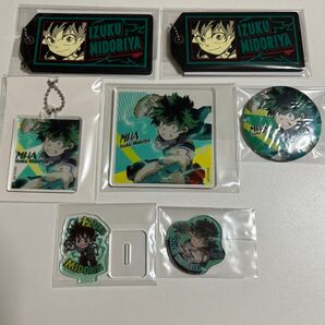 僕のヒーローアカデミア(ヒロアカ) 緑谷出久