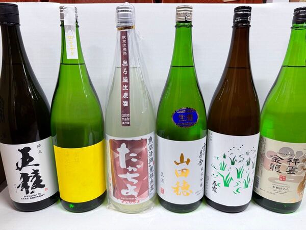 日本酒 一升瓶6本セット!