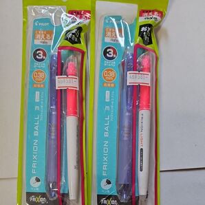 PILOT フリクション 3色ボールペン おまけ付き