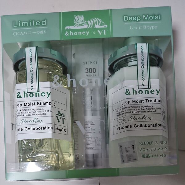 &honey (アンドハニー) ディープモイスト VT限定ペアセット 440ml、445g、1.5g、25g