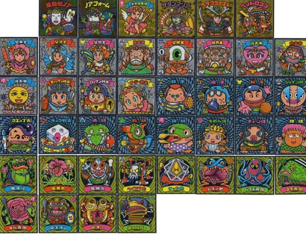 ビックリマン伝説8 コンプ コンプリート