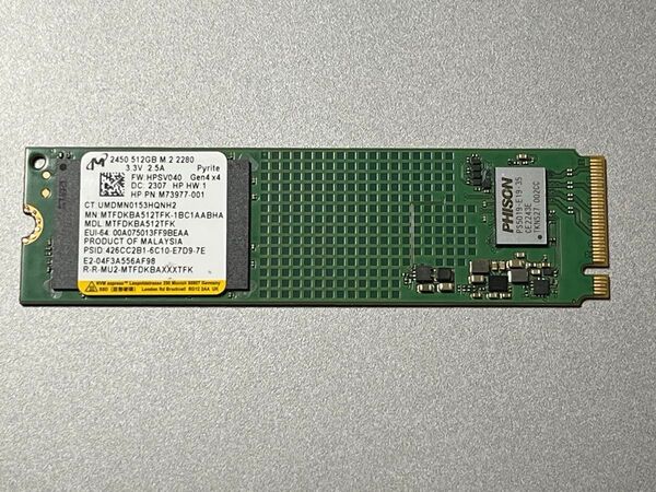 【1582時間】Micron SSD 512GB 2450 M.2 2280 NVMe PCle 高速モデル