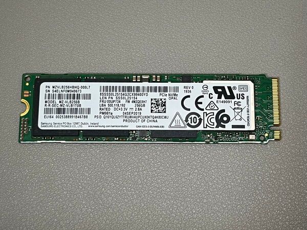 【6997時間】SAMSUNG SSD 256GB PM981a M.2 2280 NVMe 高速モデル