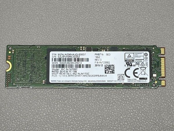 【8509時間】SAMSUNG SSD 256GB PM871b MZ-NLN256C M.2 2280 SATA