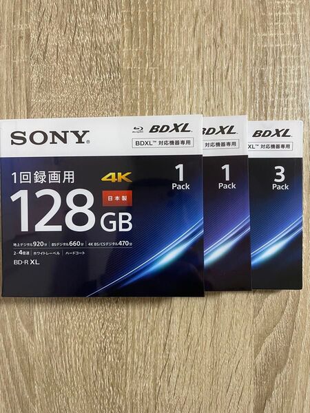 SONY録画用ブルーレイディスク128GB 5枚