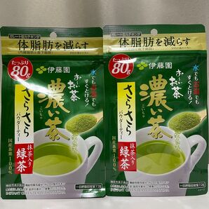 伊藤園 体脂肪を減らすおーいお茶濃い茶80g2袋セット