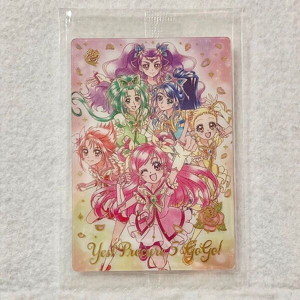 【内袋未開封☆】プリキュア カード ウエハース8 食玩 SSR No.18