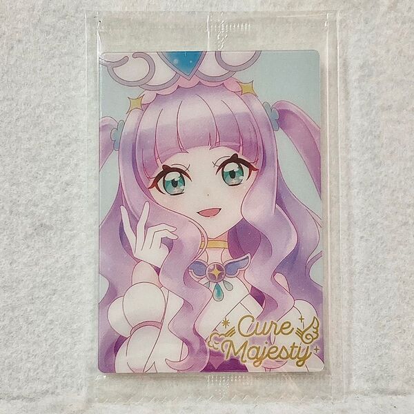 【内袋未開封☆】プリキュア カード ウエハース8 キュアマジェスティ HR No.22