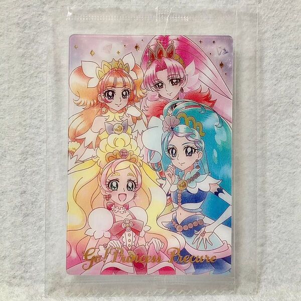【内袋未開封☆】プリキュア カード ウエハース4 プリンセスプリキュア SSR No.25