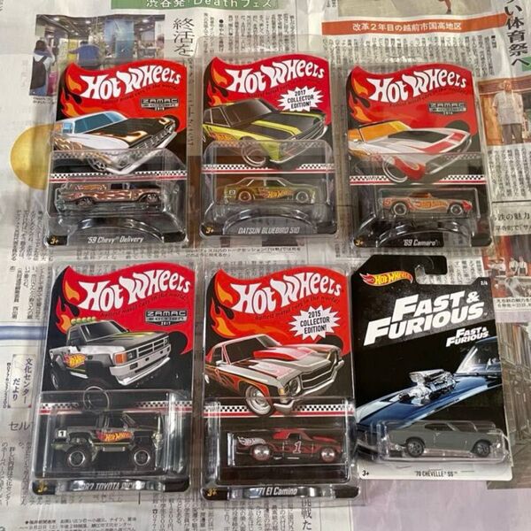 ホットウィール HW Hot Wheels set ZAMAC コレクターズエディション 五台 おまけ