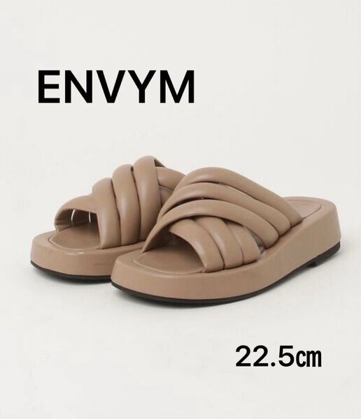 《クーポン商品》ENVYM アンビー サンダル 厚底 ボリュームソール フラットサンダル 高級感 クロス レディースサンダル 靴