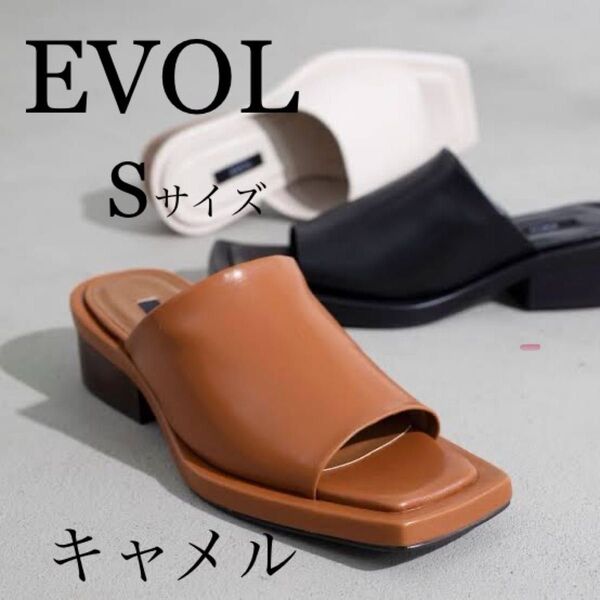 EVOL イーボル サンダル Sサイズ キャメル ローヒール スクエアローヒールサンダル 【柔らかい】