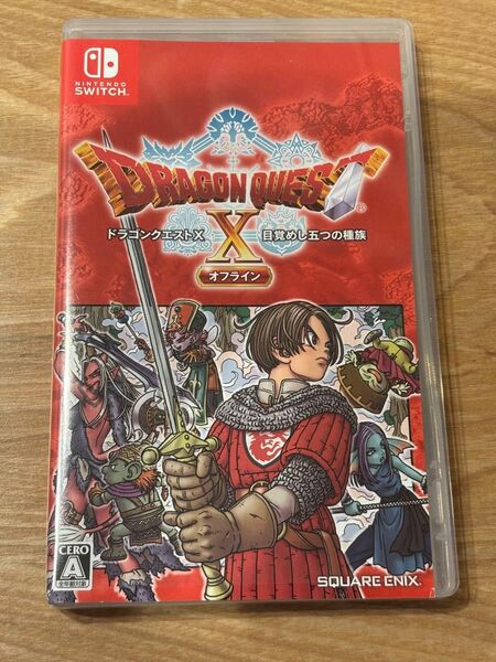 美品 Switch ドラゴンクエストX 目覚めし五つの種族 オフライン Nintendo 通常版 ドラゴンクエスト10