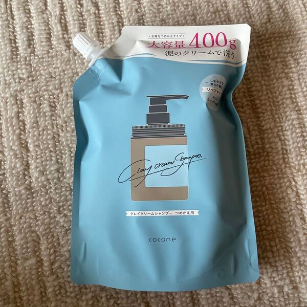 cocone クレイクリームシャンプー 詰め替え 400g