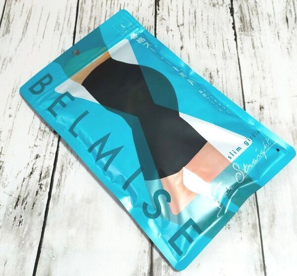 BELMISE ベルミス スリムガードル ストレート「新品未使用未開封」「正規品」(Lサイズ)