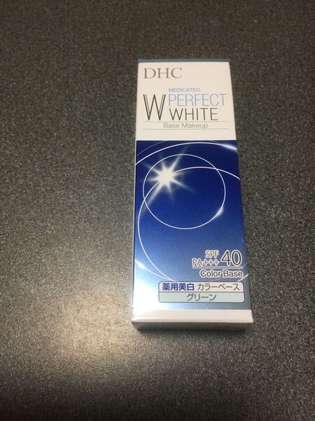DHC薬用PW カラーベース グリーン