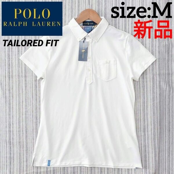 ★新品★ラルフローレン*半袖ポロシャツ*ゴルフ*TAILORED FIT*M