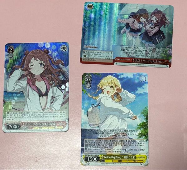 学園アイドルマスター ヴァイスシュヴァルツ RRR.SR.RRまとめ売り