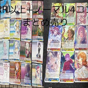 学園アイドルマスター ヴァイスシュヴァルツ RRR.SR.RR まとめ売り+ノーマル4コン
