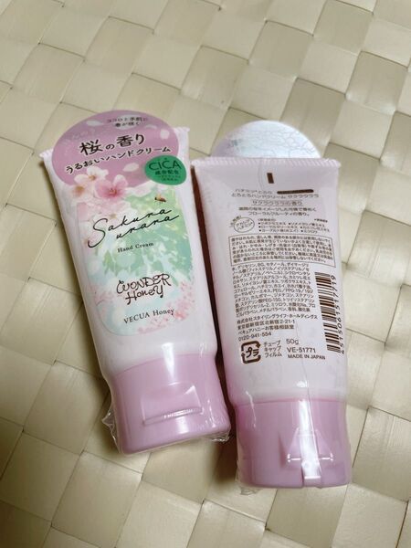 【2本】ワンダーハニー とろとろハンドクリーム サクラウララ 50g
