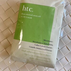 NEW 【10枚】htc.(ヒト)エクソソームマスク