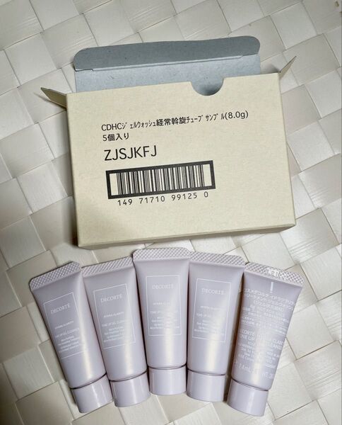 コスメデコルテ イドラクラリティ ジェルウォッシュ (洗顔料)8g