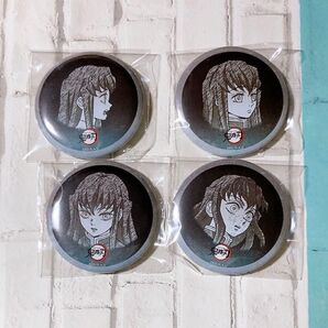 時透無一郎 缶バッジ お楽しみくじ ufotable DINING ダイニング 鬼滅の刃 無一郎 柱ダイニング
