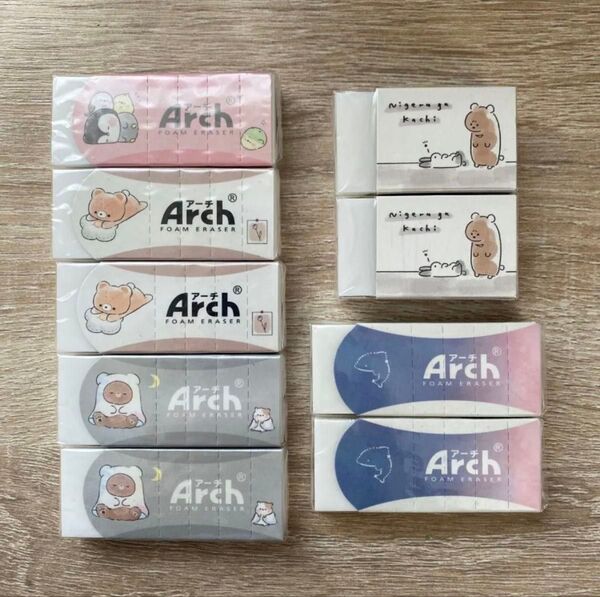 消しゴム 9個セット Arch アーチ まとまるくん 大サイズ クマペンギン動物