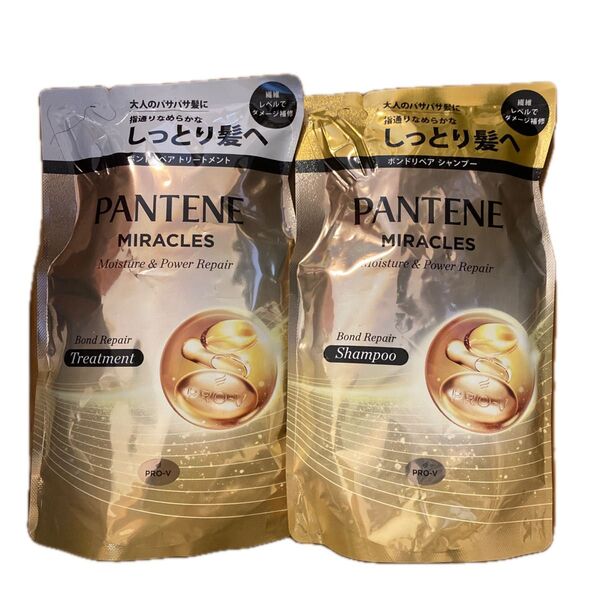 P&G パンテーン ミラクルズ ボンドリペアモイスチャー&パワーリペア シャンプー&トリートメントセット 詰替 350g