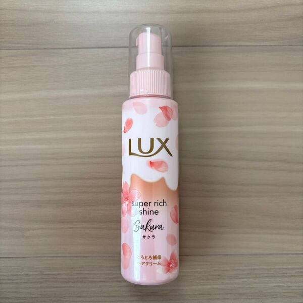LUX ラックス スーパーリッチシャイン とろとろサクラ ヘアクリーム 100ml ヘアトリートメント