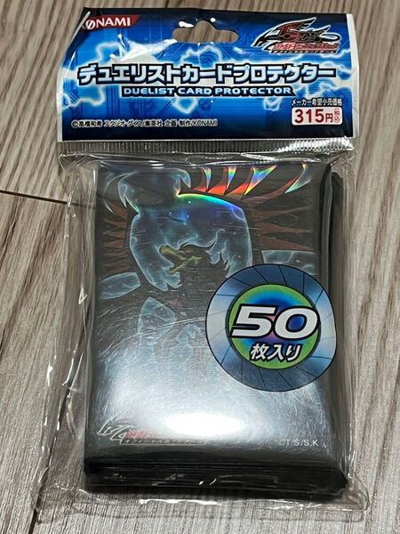 【新品】遊戯王5D’s カードプロテクター(スリーブ) ブラックフェザードラゴン
